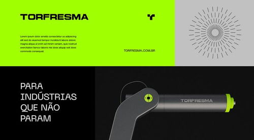 工業品牌VI設計核心內容解析——以機械制造企業為例